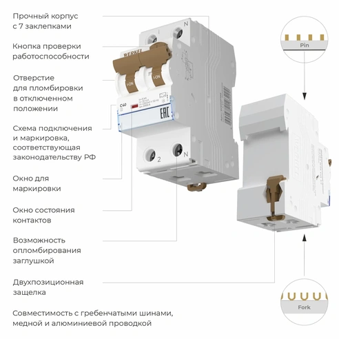Detail product image